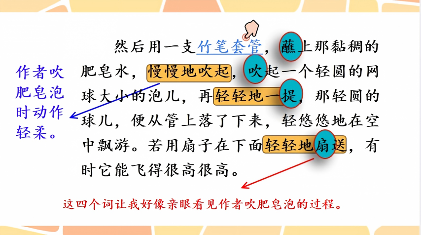 WPS图片(2).png