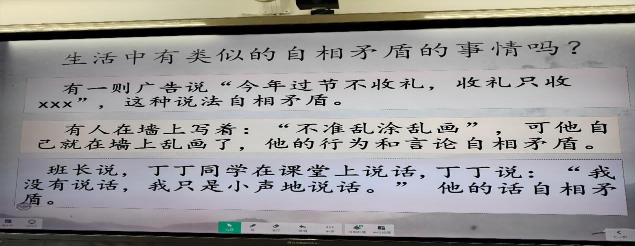 WPS图片(1).jpeg