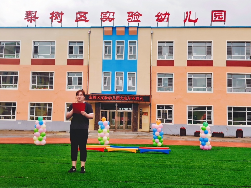 图二:家长代表发言.jpg 图二:家长代表发言.jpg