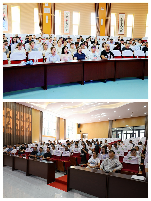 图2参训教师.jpg 图2参训教师.jpg