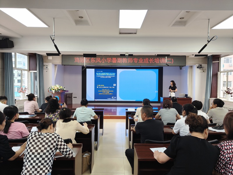 2.教师对当教育问题进行深入思索.jpg