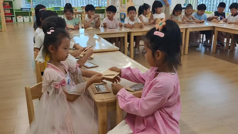 图片4.jpg