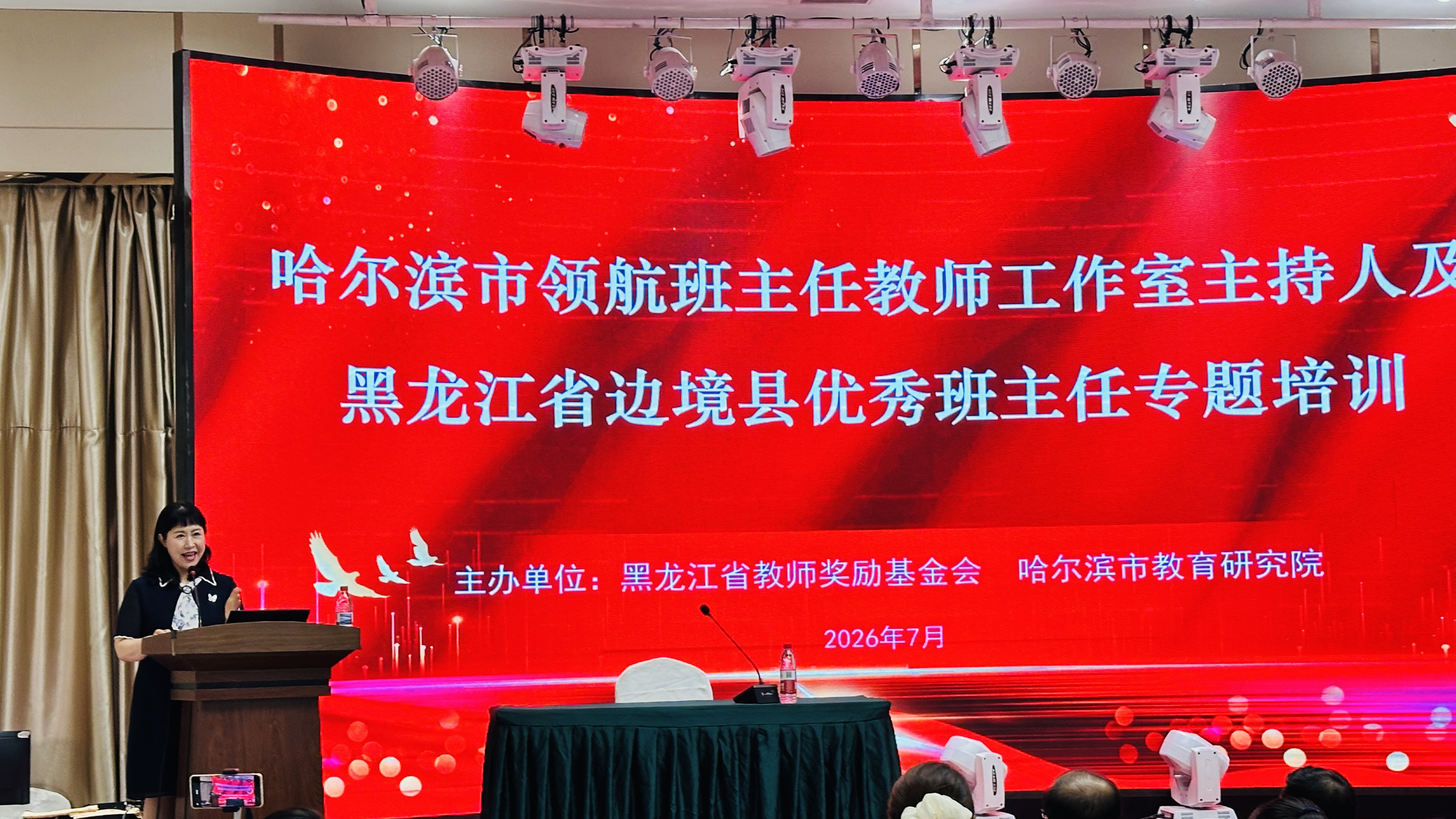 微信图片_20260715123137_1439_15.jpg