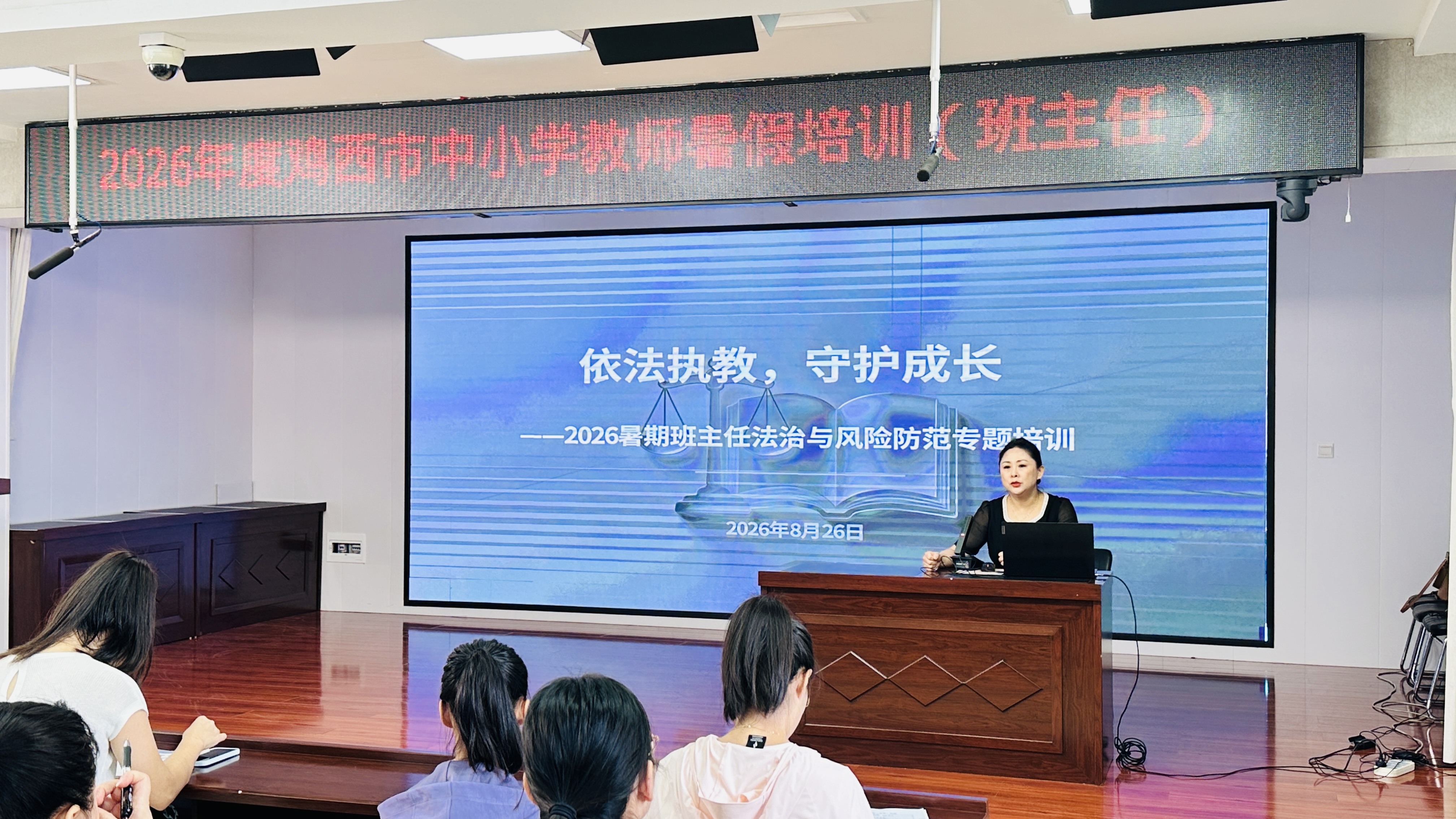 微信图片_20260826153110_171_12.jpg