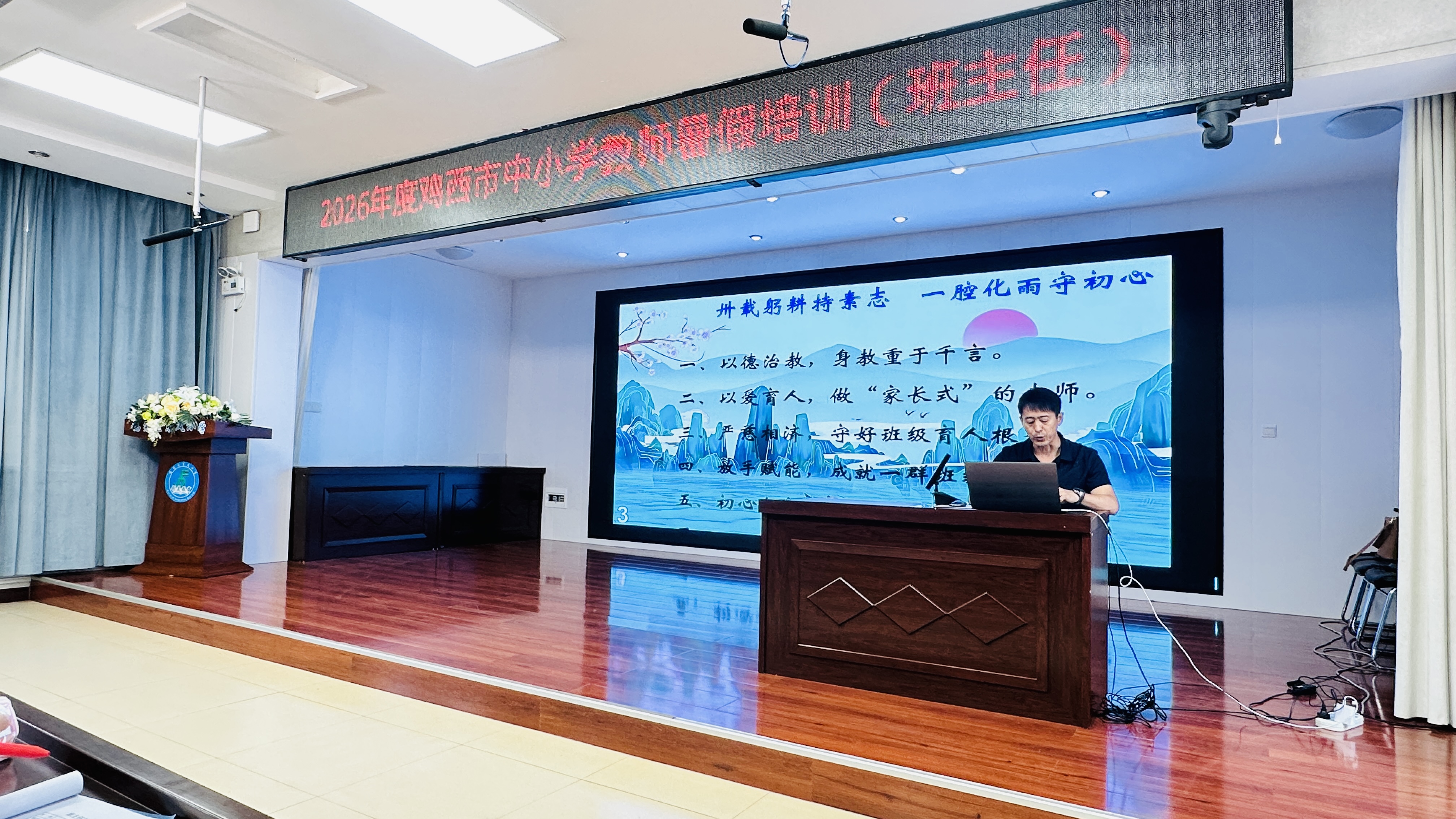 微信图片_20260826153122_182_12.jpg