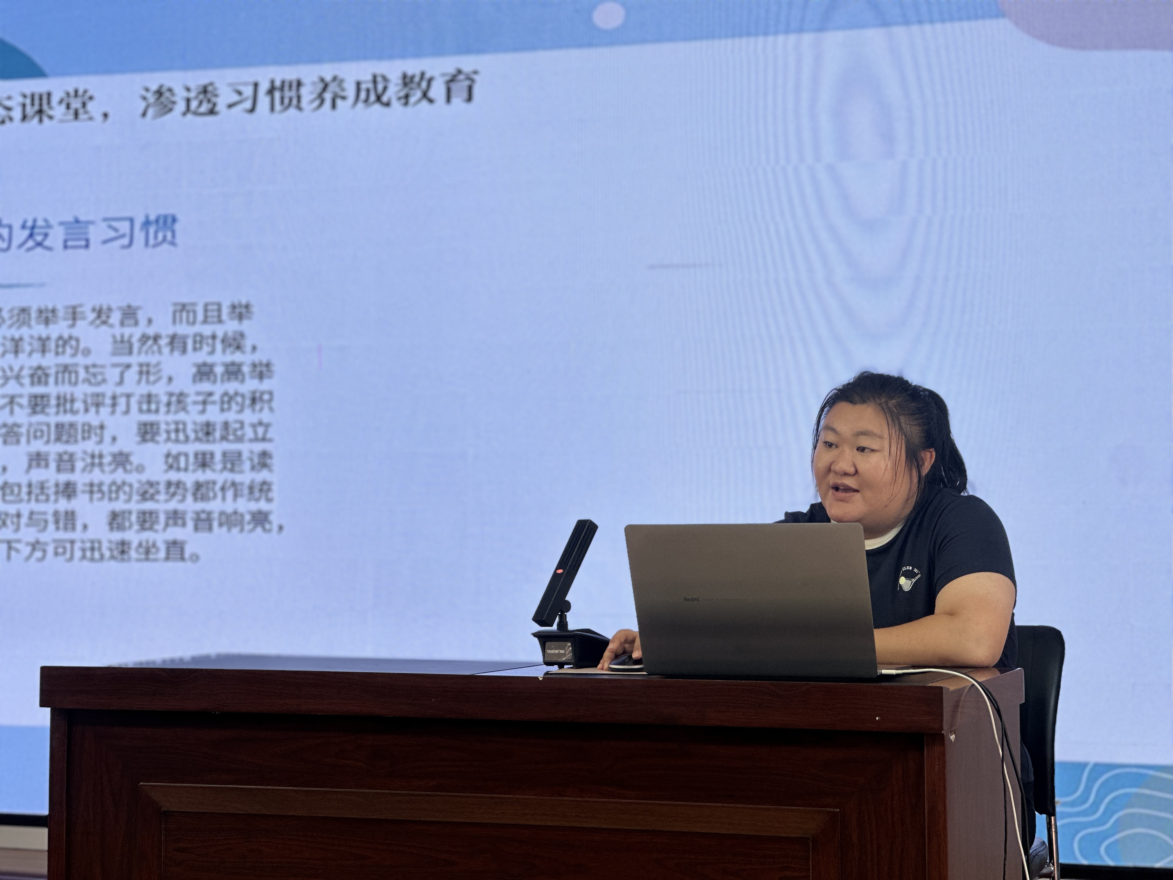 微信图片_20260826153126_185_12.jpg