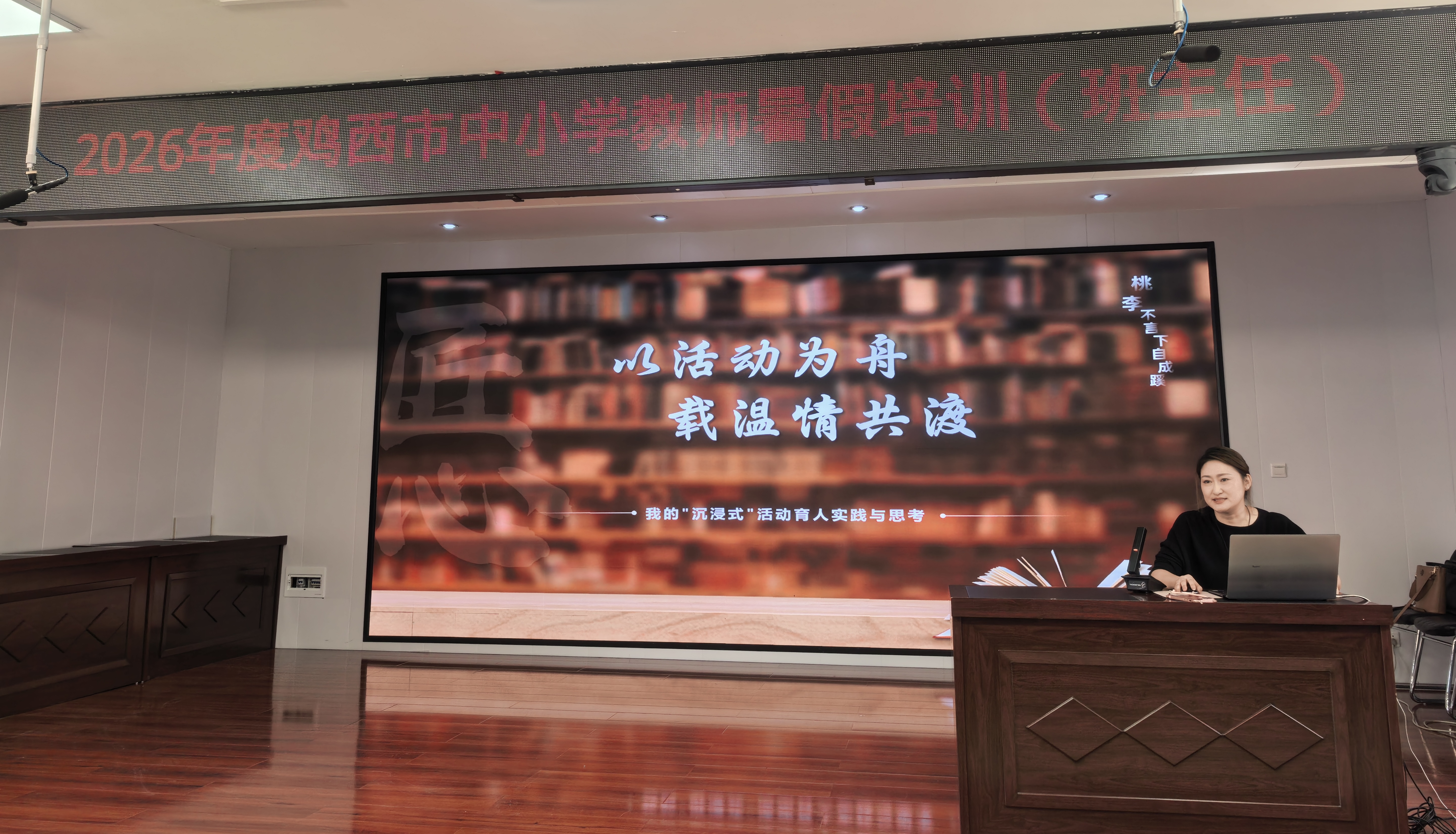 微信图片_20260826234709_209_12.jpg