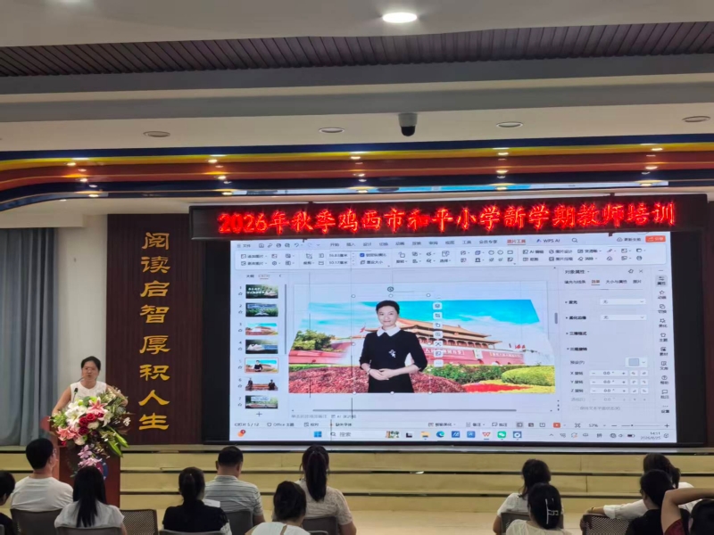 图3.jpg