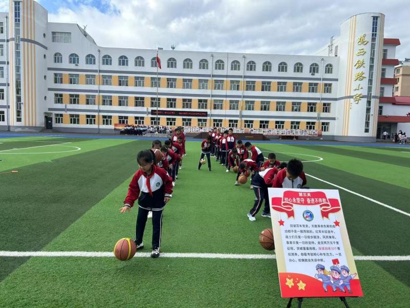 图片2(1).jpg