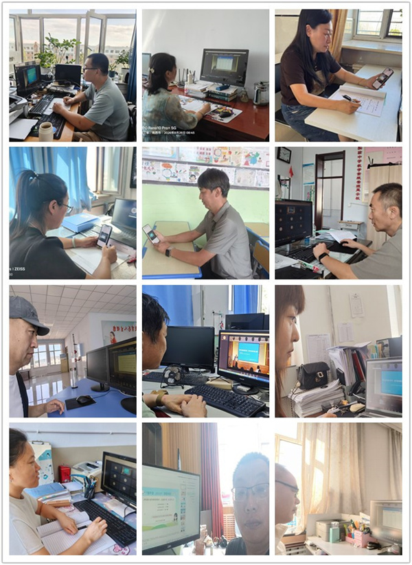 图2 老师参加线上培训.jpg
