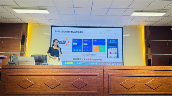 图9 鸡西市实验中学朱佳彤老师无生课展示.jpg