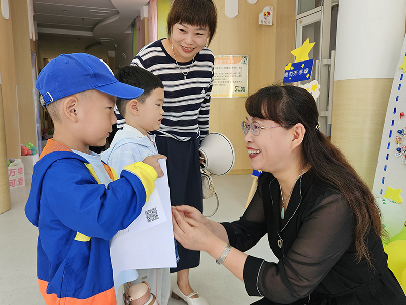 图片3.jpg 图片3.jpg