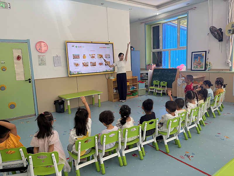 图片5.jpg 图片5.jpg