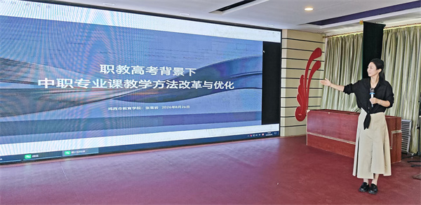 图片二.jpg