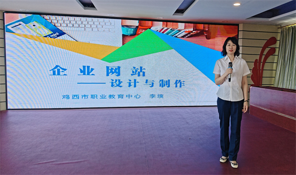 图片三.jpg