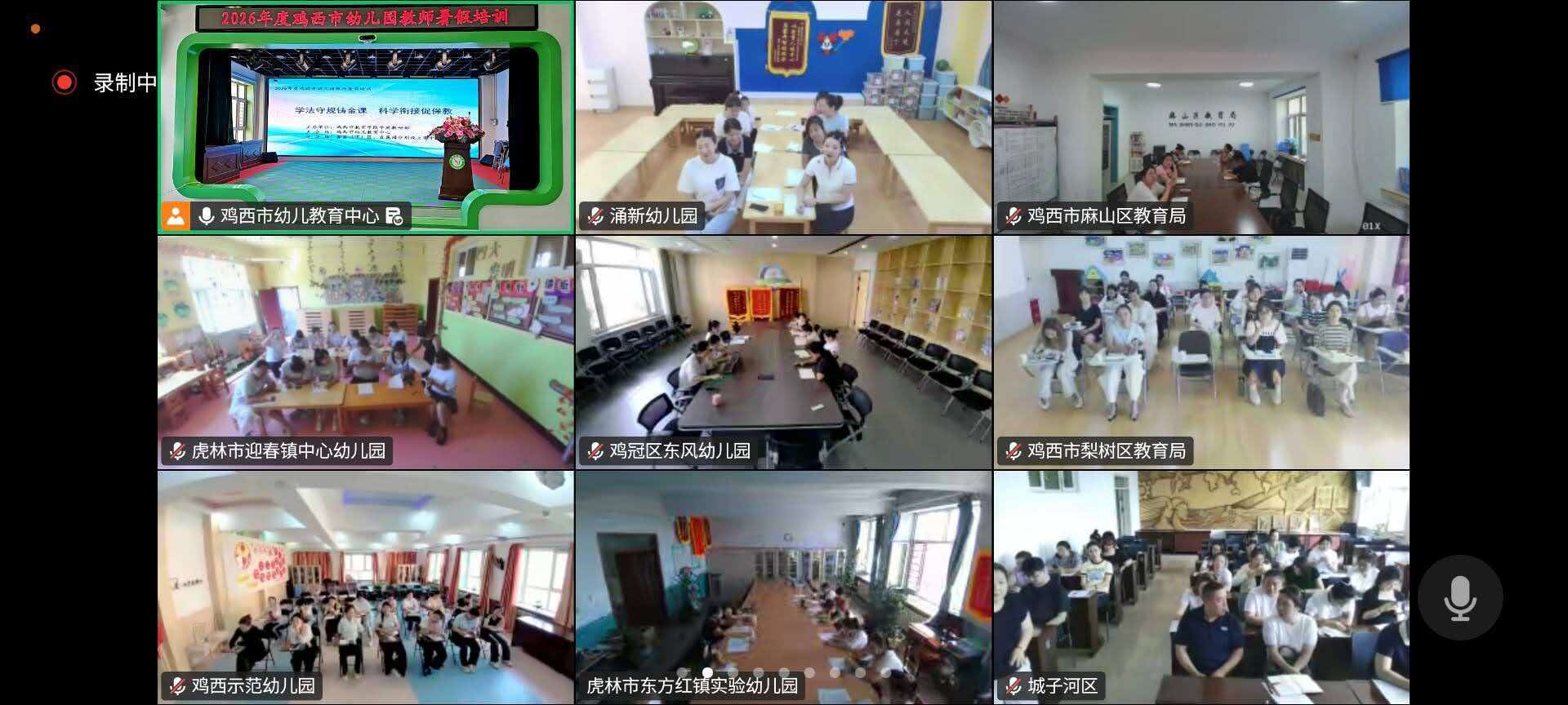 图3..jpg