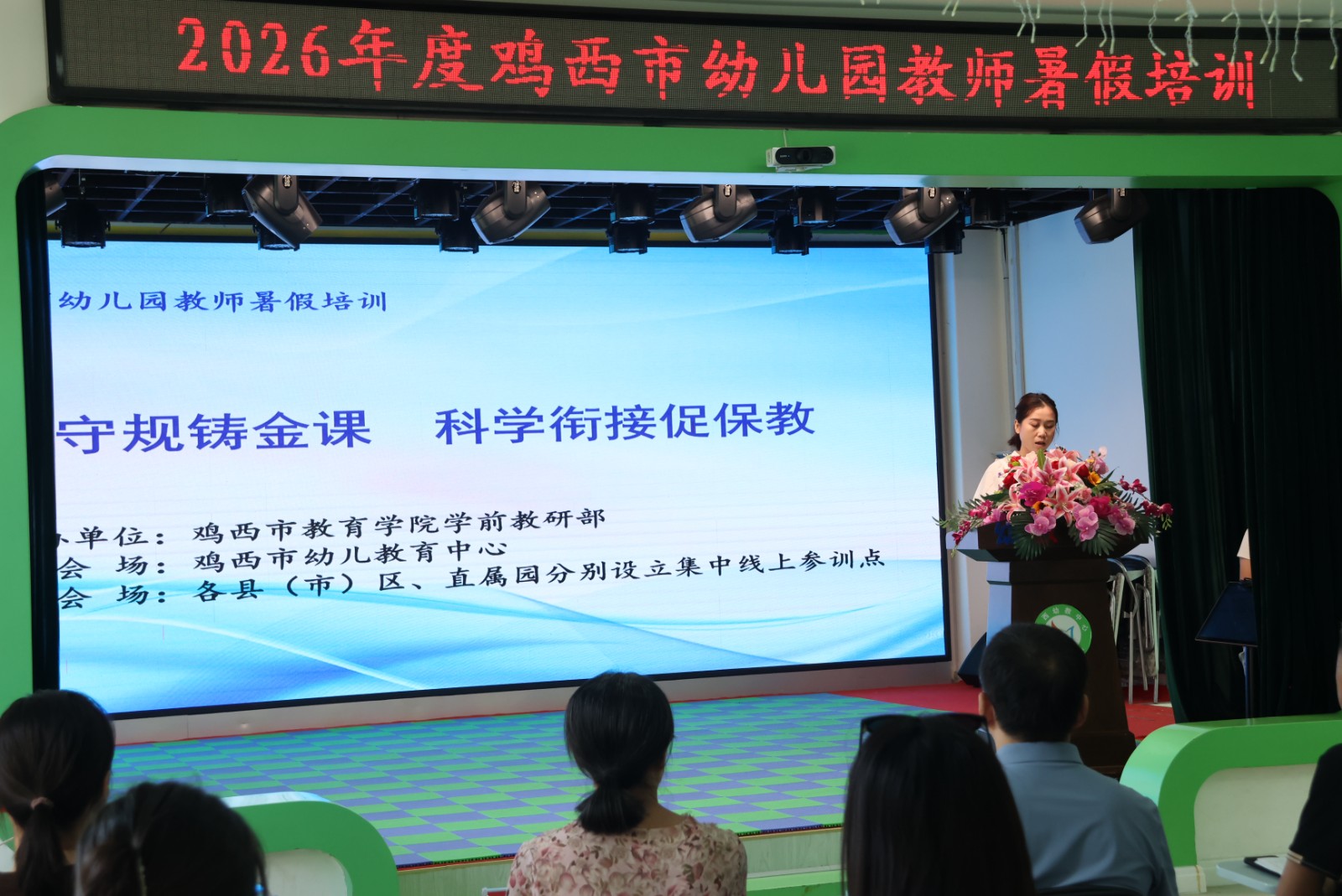图4..JPG