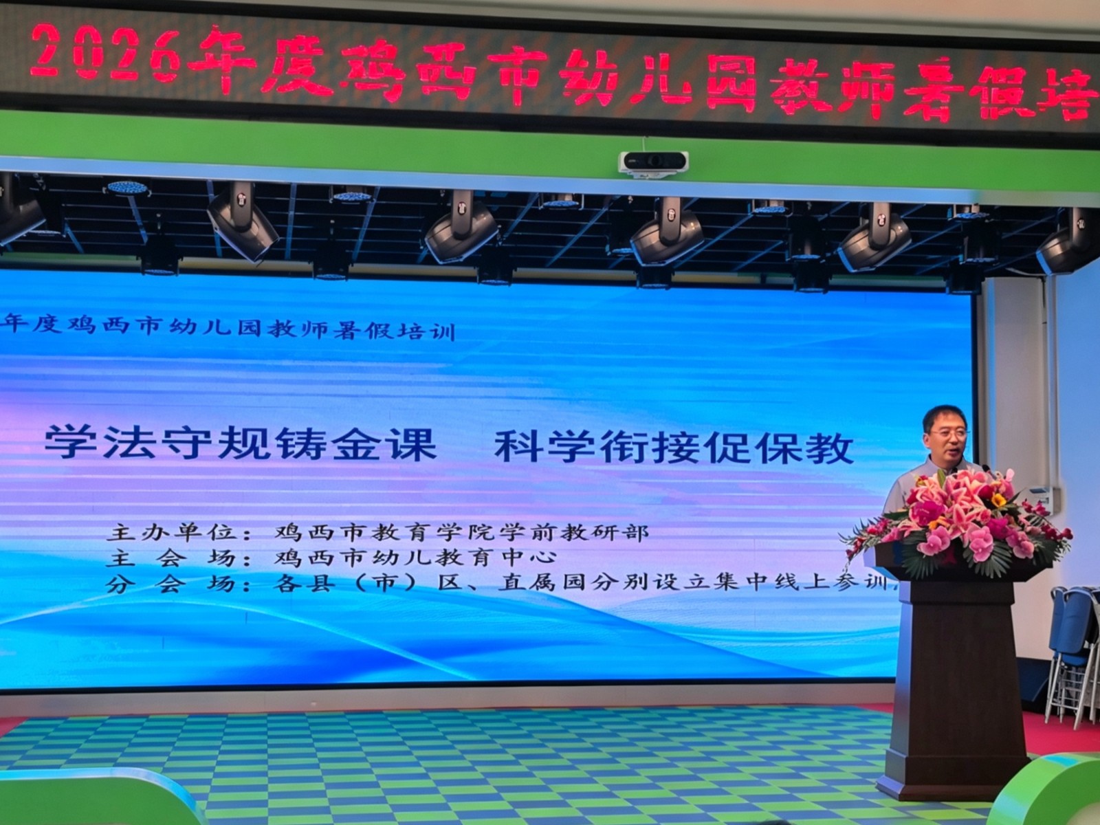 图5..jpg