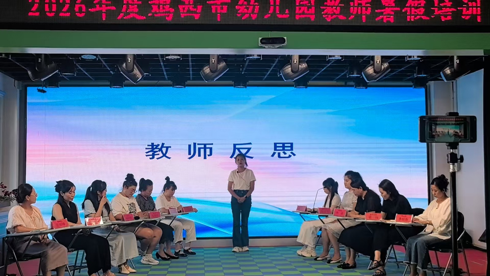 图8..jpg