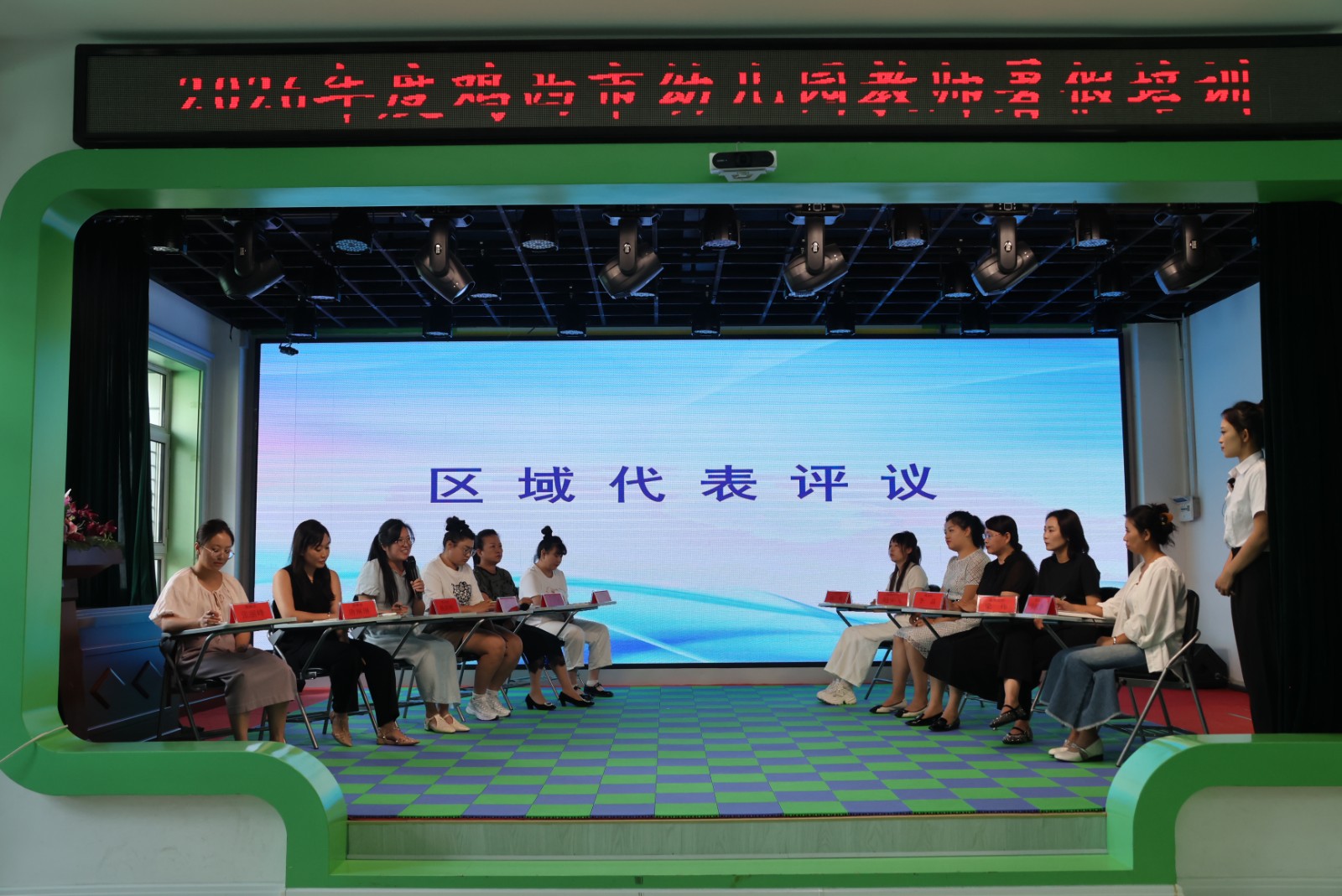 图9..JPG