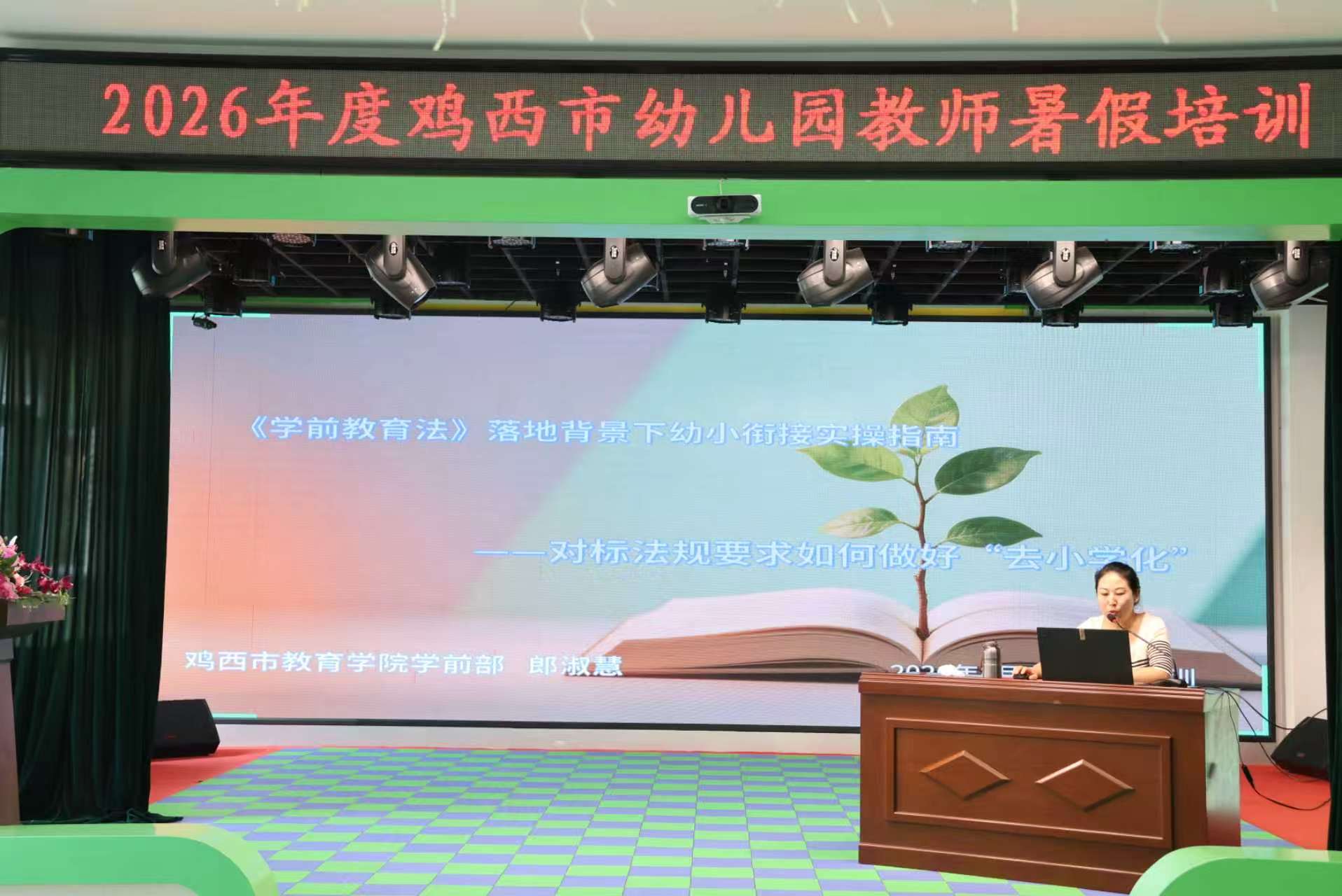图10.jpg