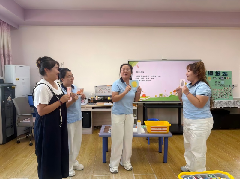 图片2：编程寻宝游戏.jpg