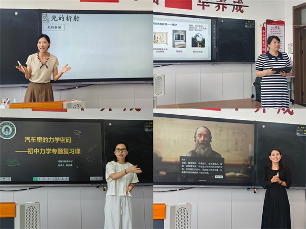 图片5.jpg