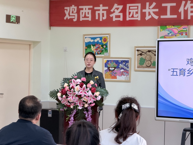图片11：梨树区政府副区长讲话.jpg