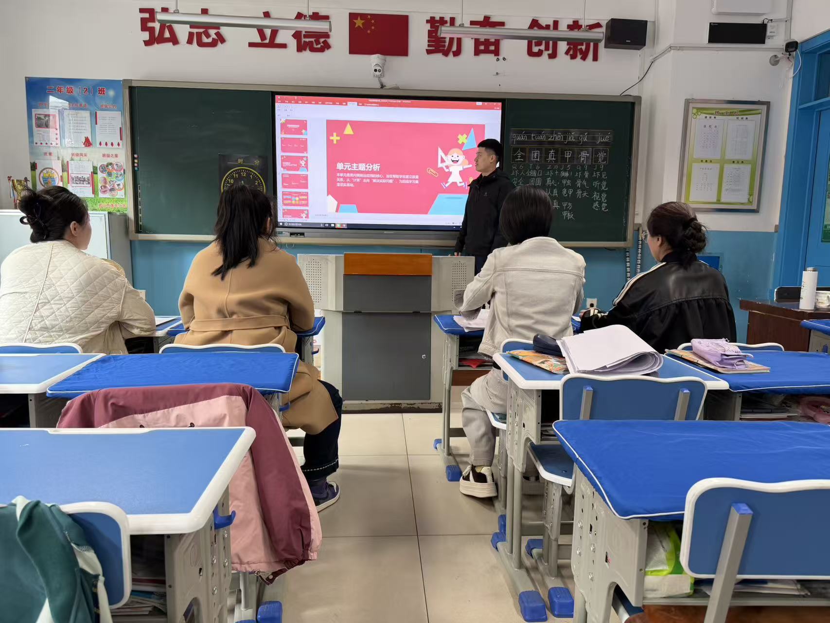 图4.jpg 图4.jpg