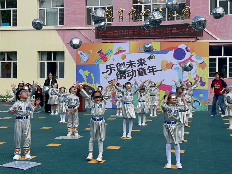 微信图片_20260918142813_12431_5.jpg