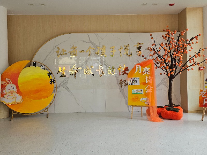 图片1.jpg 图片1.jpg