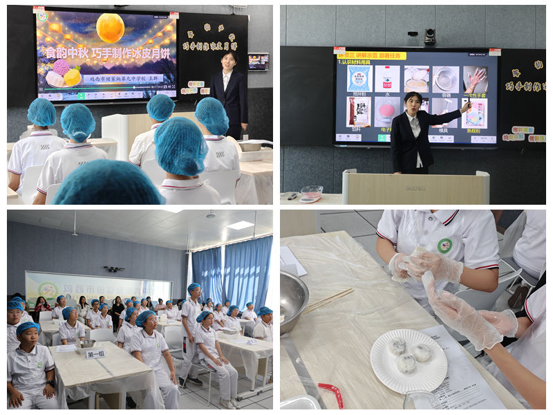 王群老师执教展示课.jpg 王群老师执教展示课.jpg