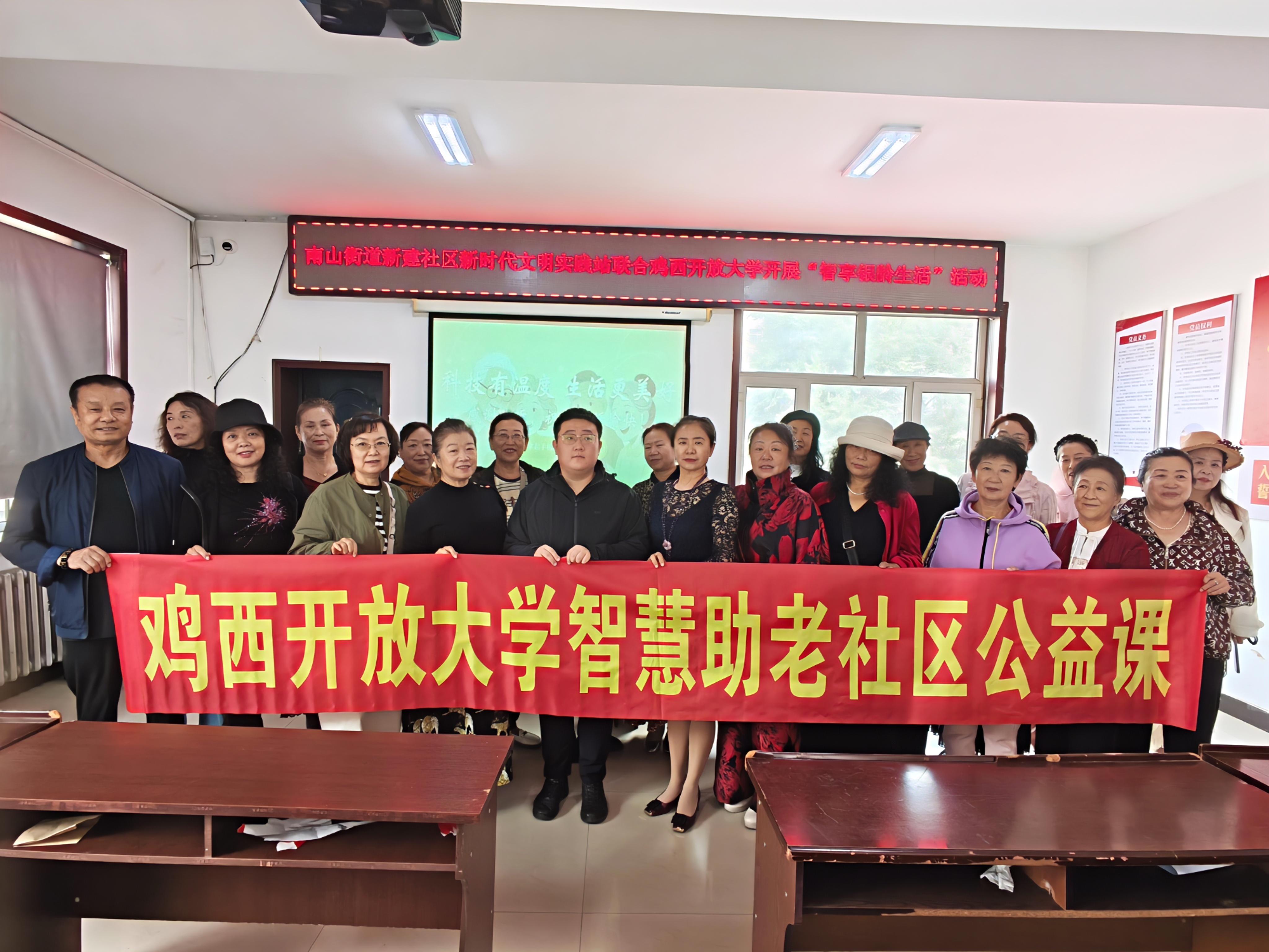微信图片_20260923104827_65_147.jpg