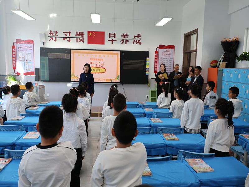 3 课间习惯展示.JPG