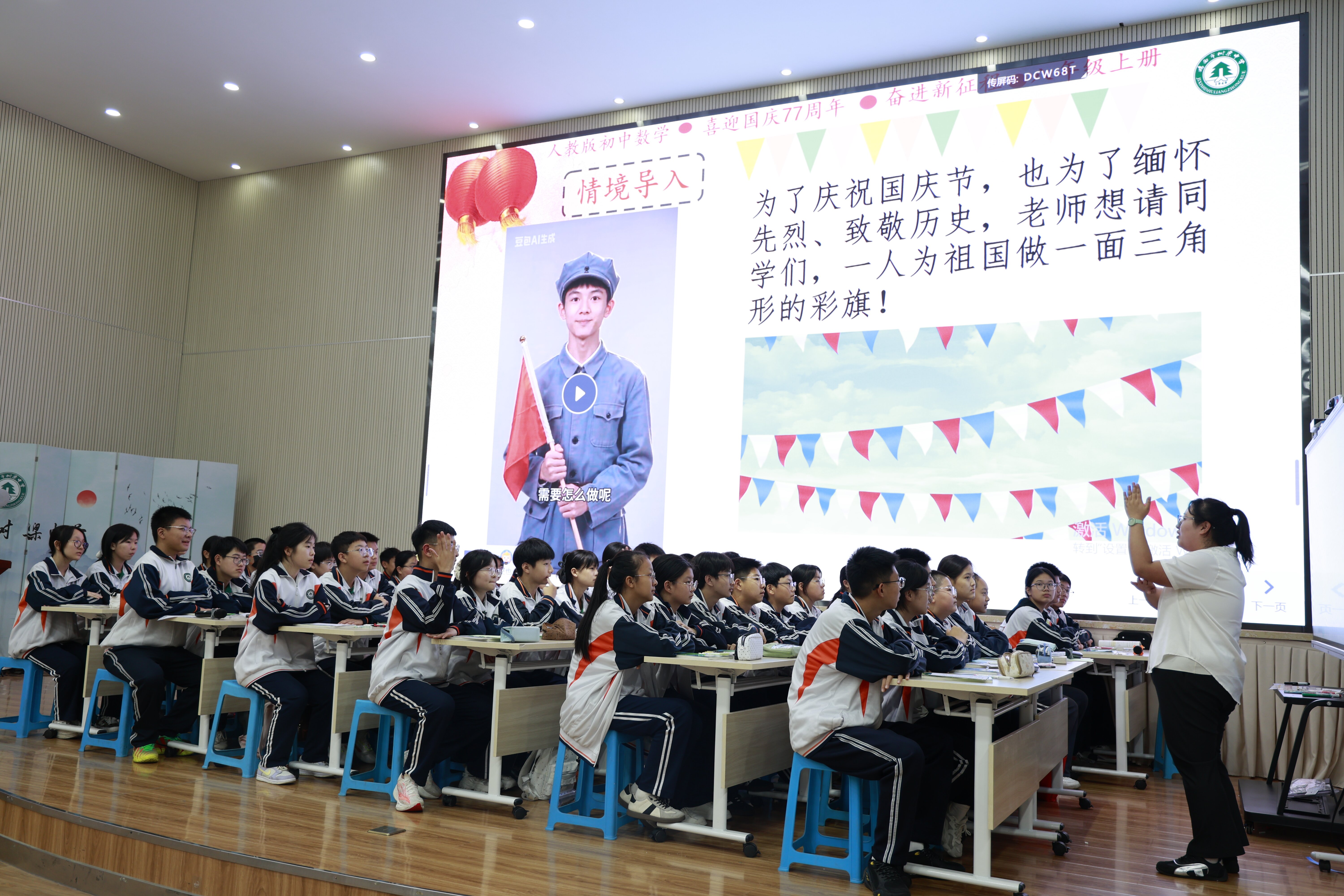 图片3.jpg