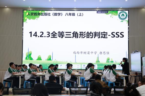 微信图片_20260930150923_90_2.jpg