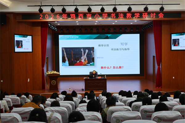 图片3.jpg 图片3.jpg