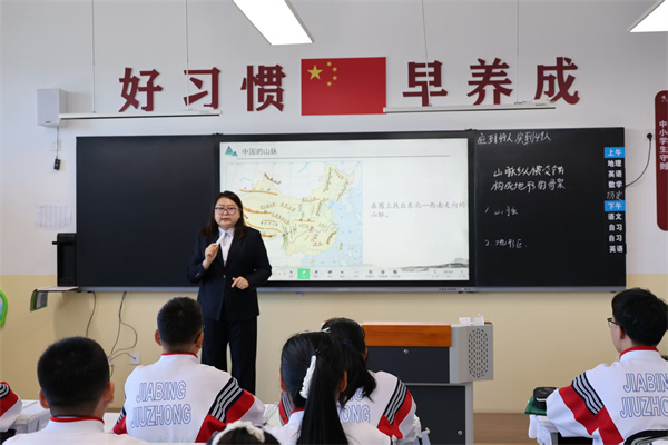 图2.jpg