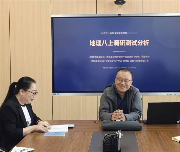 图3.jpg