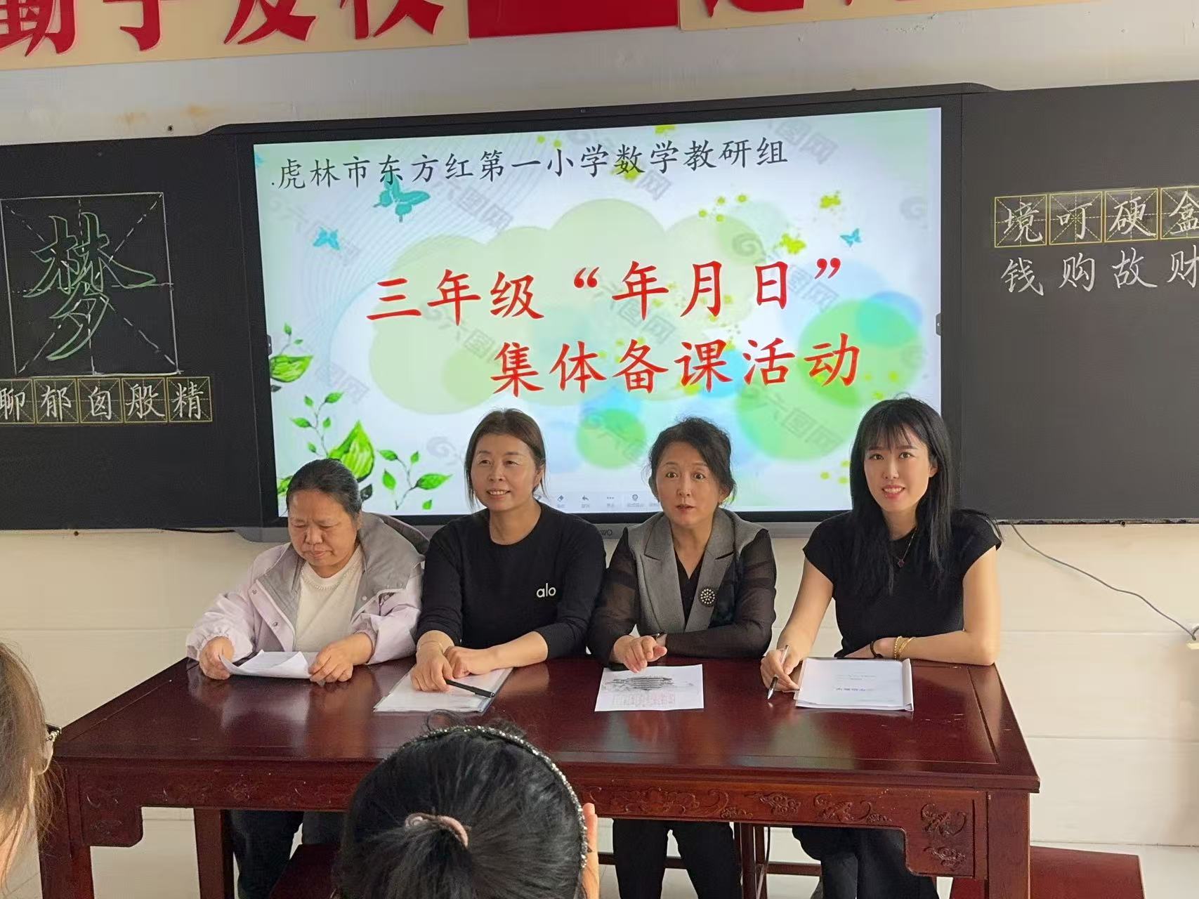 图片3.jpg