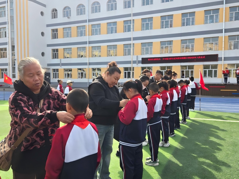 图片2.jpg