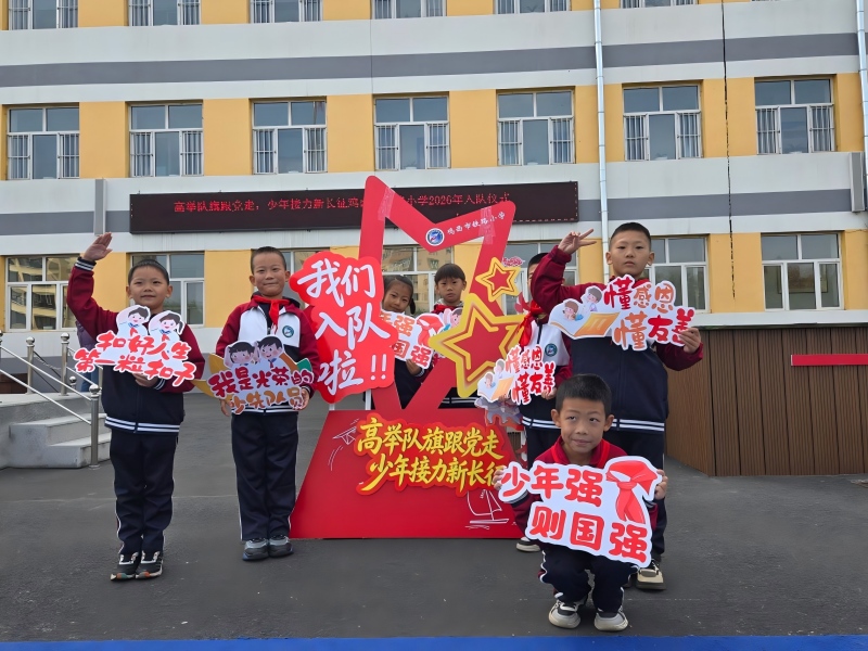 图片4.jpg