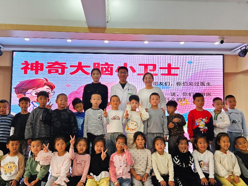 图片4.jpg 图片4.jpg