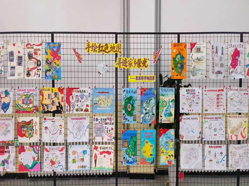 1、主题展览.jpg