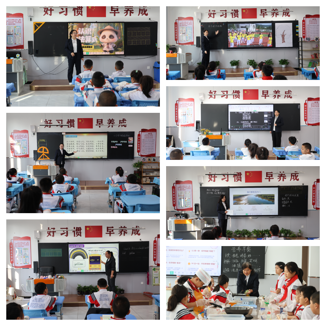 2.教师精心授课.png