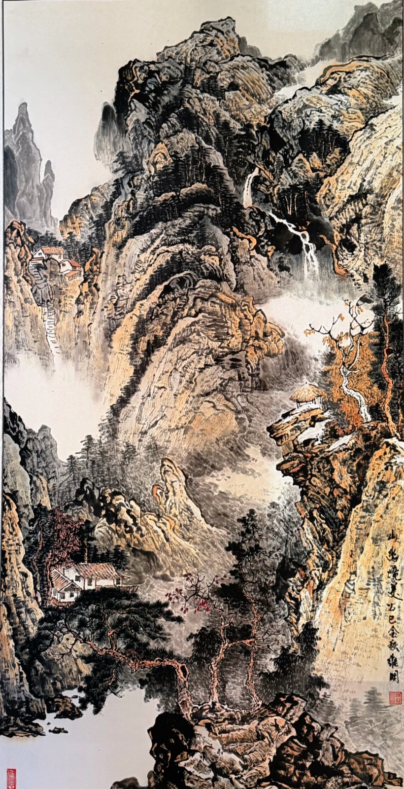 鸡西.jpg