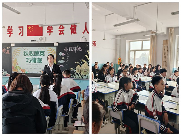 05车胜男老师执教展示课.jpg