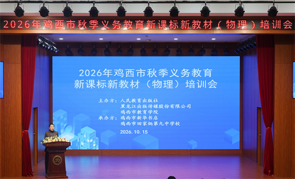 图片二.jpg 图片二.jpg