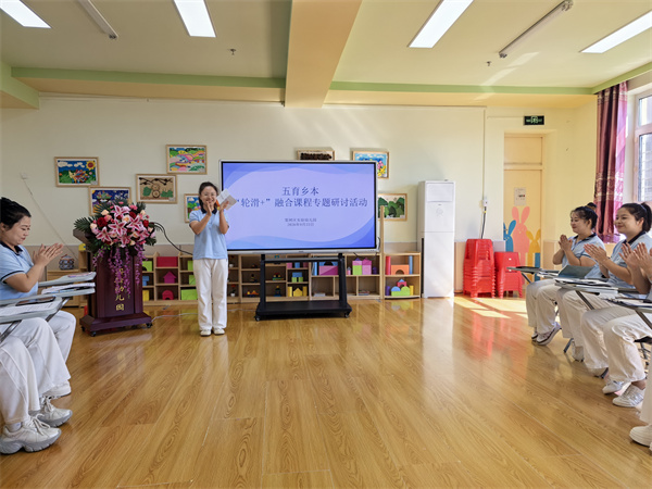 图5.jpg 图5.jpg