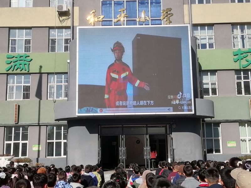 图4.jpg